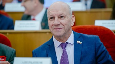 Заседание Законодательного Собрания Оренбургской области